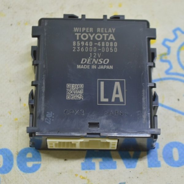 Intermittent Wiper Relay Module Toyota Highlander 20-22 (01) 85940-48080