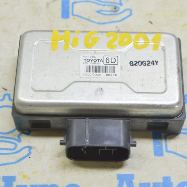 Converter Assembly Eco Toyota Highlander 20- (01) G92C0-30020