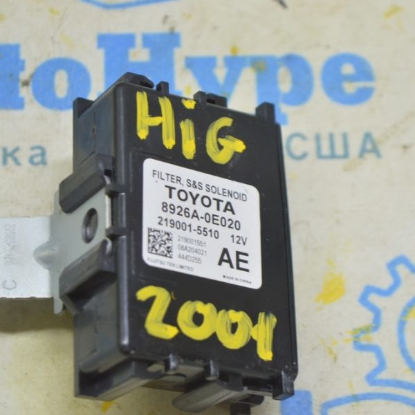 Start Stop Module Toyota Highlander 20-22 (01) 8926A-0E020