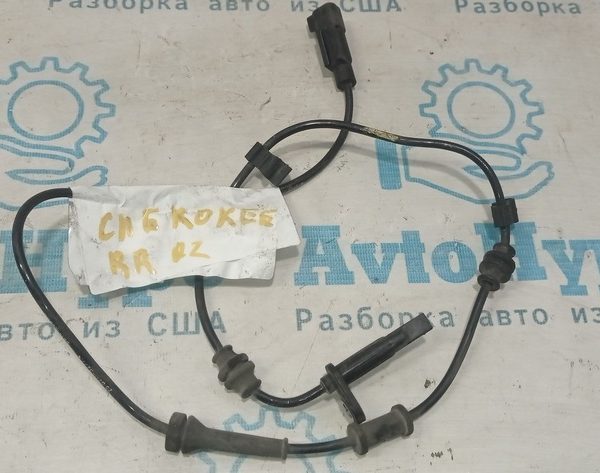 Датчик ABS зад прав Jeep Cherokee KL 14- (02) 68141898AC