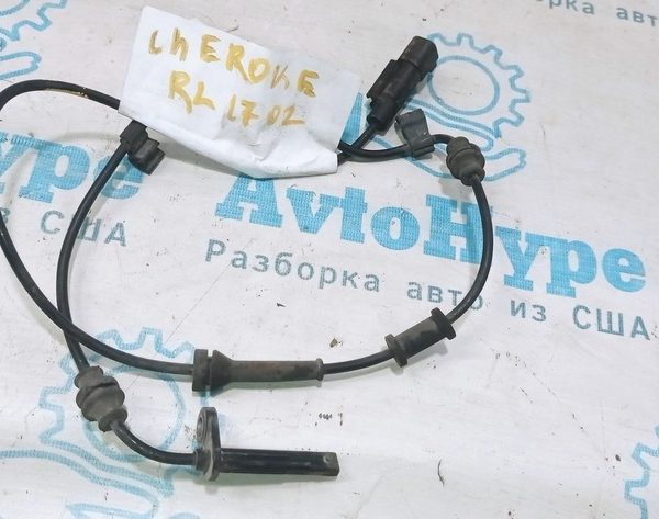 Датчик ABS зад лев Jeep Cherokee KL 14- (02) 68141898AC