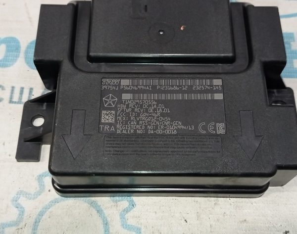 Hub Receiver/Блок управл.бесключевым доступом Jeep Cherokee KL 14- P56046994AI