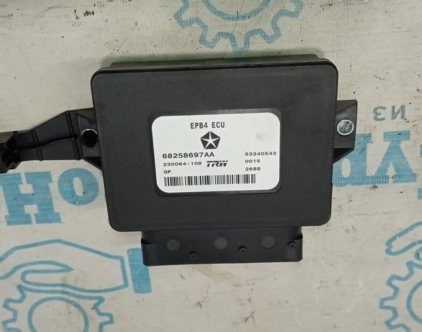 Module-parking brake Jeep Cherokee KL 14- (02) 68258697AA