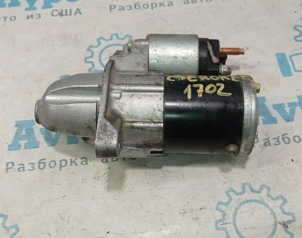 Стартер Jeep Cherokee KL 14- 2.4 (02) 68084005AA