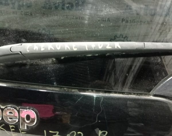 Поводок дворника задний Jeep Cherokee KL 14- 68197110AA