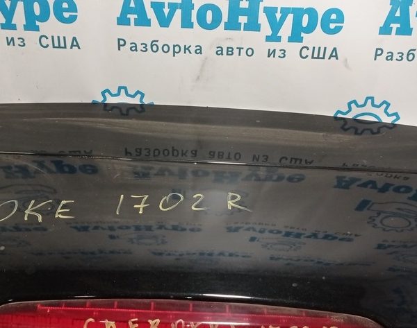 Спойлер задний Jeep Cherokee KL 14- 1UV35TZZAH