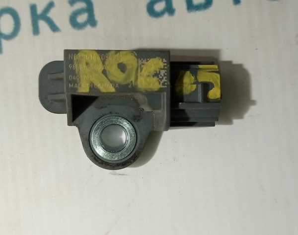 Датчик подушки безопасности перед Nissan Rogue 14- 98581-4BA5A
