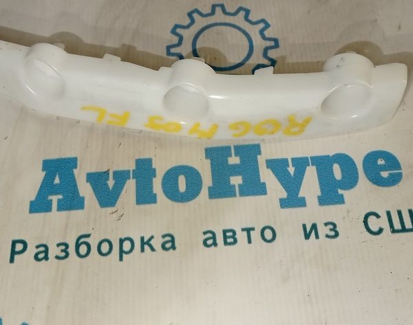 Крепление переднего бампера левое Nissan Rogue 14- 62223-4BA1A