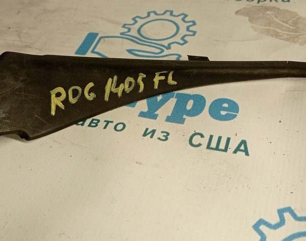 Уплотнитель решетки дворников лев Nissan Rogue 14- 66895-4BA1A