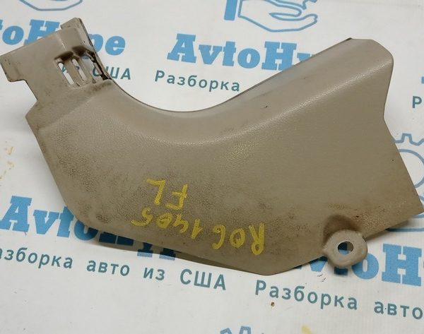 Накладка передней стойки нижняя левая Nissan Rogue 14- бежевая 66901-7FA2B