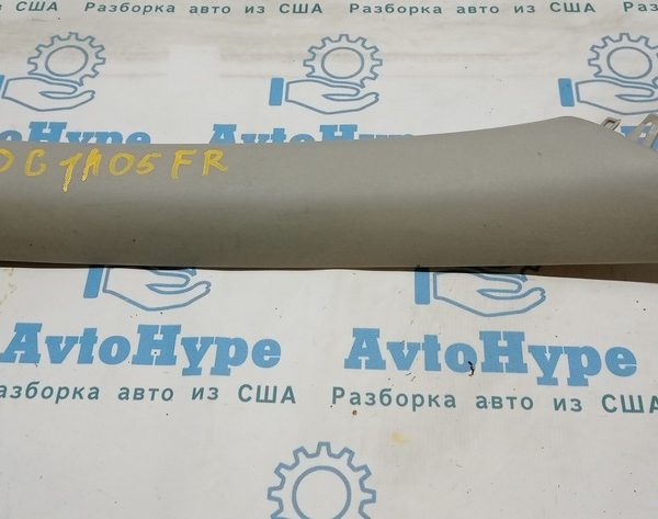 Накладка передней стойки верхняя правая Nissan Rogue 14- серая 76911-7FA0A