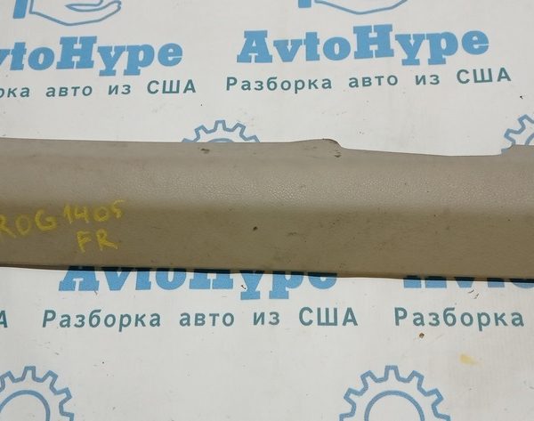 Накладка порога внутр перед прав Nissan Rogue 14- беж 76951-7FA0B