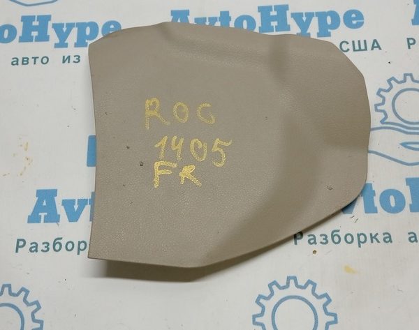 Накладка торпедо боковая правая Nissan Rogue 14- беж 689204BA0A