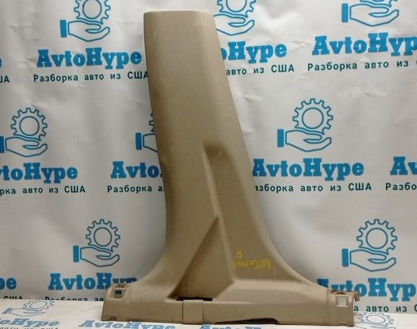 Накладка центральной стойки нижняя левая Nissan Rogue 14- беж 76916-7FA0B