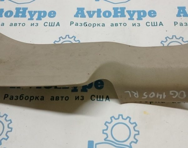 Накладка порога внутр зад лев Nissan Rogue 14- беж 76954-4BA0B