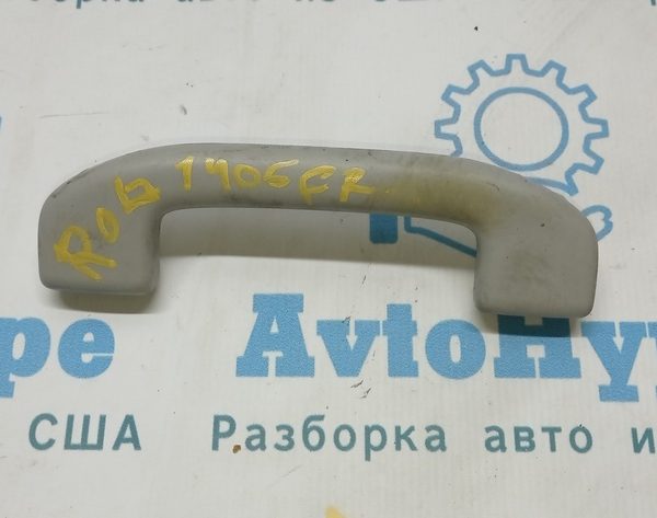 Ручка потолка перед правая Nissan Rogue 14- серая 73940-3NA0A