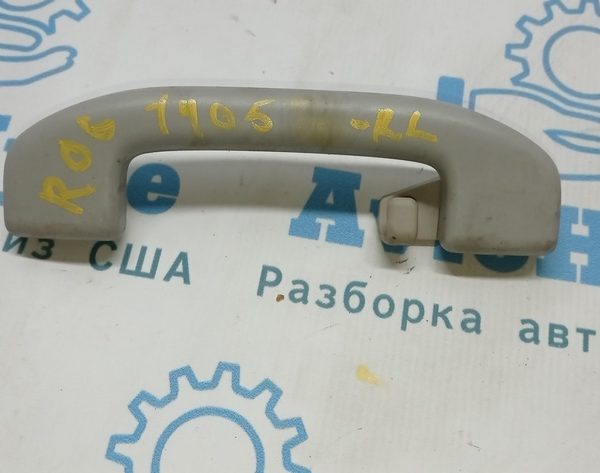 Ручка потолка зад левая Nissan Rogue 14- серая 73940-3NA0A