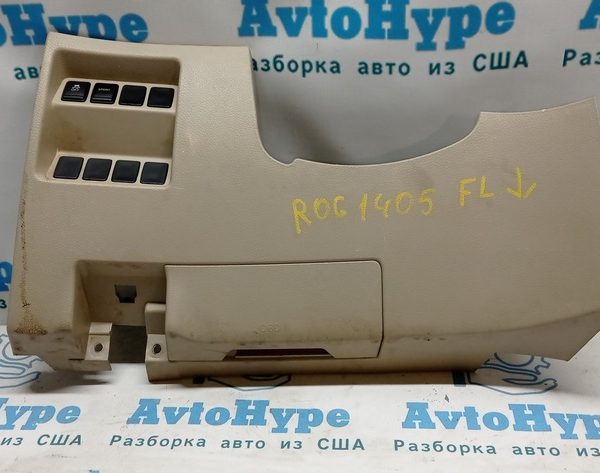 Накладка колени водителя Nissan Rogue 14- беж 68106-4BA1B