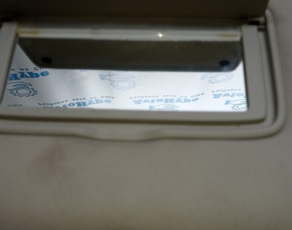 Козырек левый Nissan Rogue 14- серый 96401-4BA1D