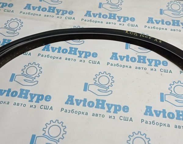 Накладка арки крыла зад прав Nissan Rogue 14- 78860-4BA0A