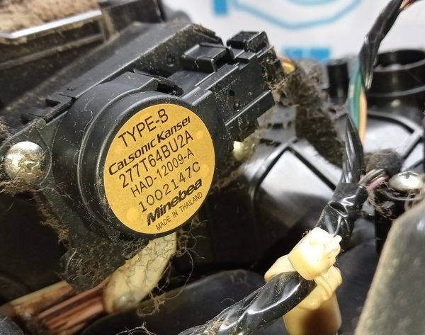 Клапан печки кондиционера Nissan Rogue 14- 92200-1HP0C