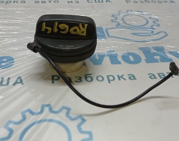 Пробка крышка бензобака Nissan Rogue 14- 172513JA0B