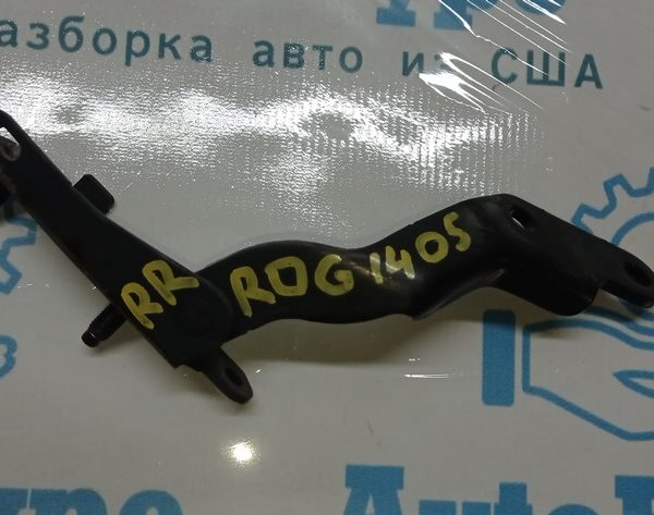 Петля двери багажника правая Nissan Rogue 14- 90400-4BA0A