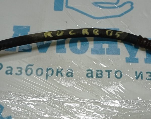 Шланг тормозной зад прав длинный Nissan Rogue 14-
