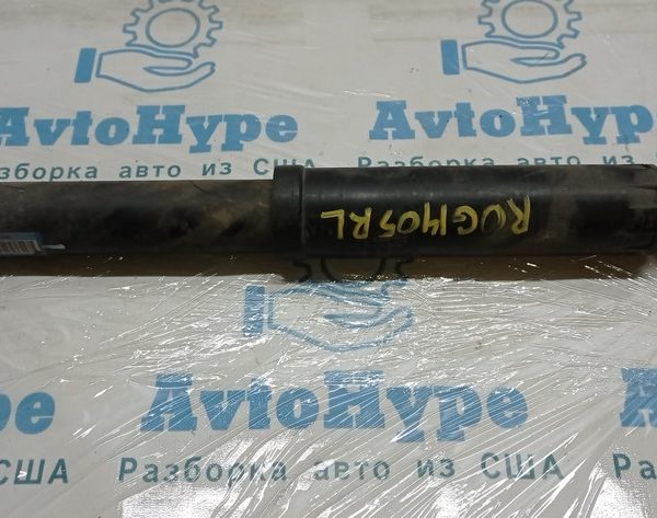 Амортизатор зад лев Nissan Rogue 14- fwd (05) 56210-4BA0C