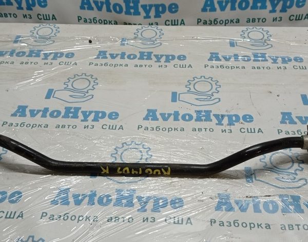 Стабилизатор задний Nissan Rogue 14- 56230-4BA1B