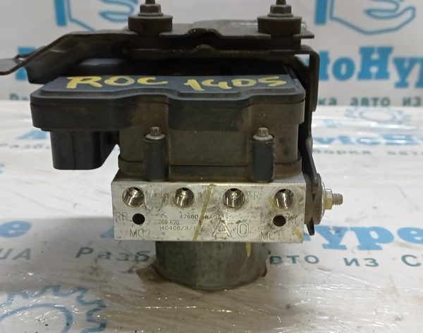 ABS АБС Nissan Rogue 14-16 FWD (05) 47660-4BA6A