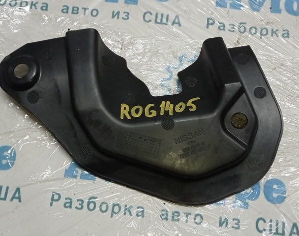 Кожух рулевой колонки Nissan Rogue 14- 489504BA0B