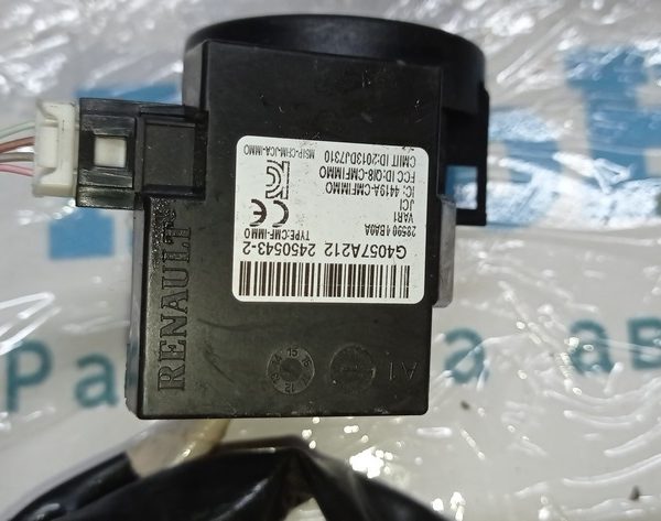 Антенна имобилайзера Nissan Rogue 14- (05) 285904BA0A
