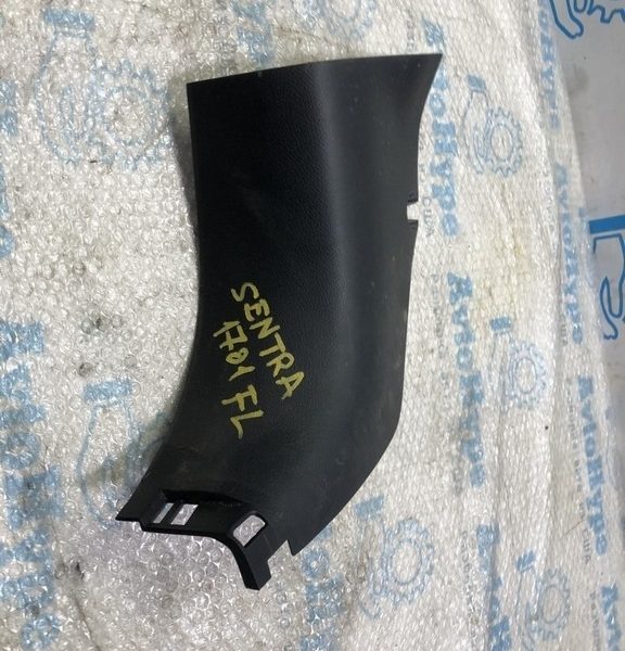 Накладка передней стойки нижняя левая Nissan Sentra 13-19 черная 66901-9AN0B