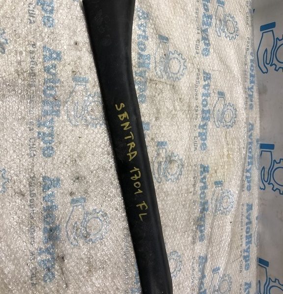 Накладка порога перед лев Nissan Sentra 13-19 769B5-3SG0B