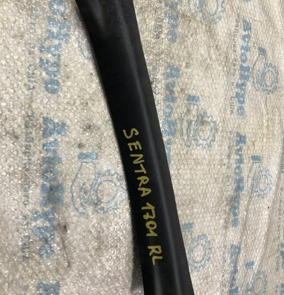 Накладка порога зад лев Nissan Sentra 13-19 769B7-3SG0B