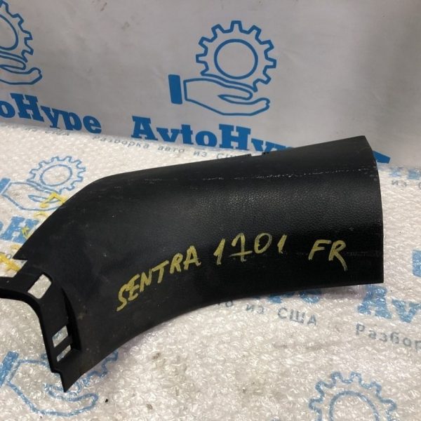 Накладка передней стойки нижняя правая Nissan Sentra 13-19 черная 66900-9AN0B