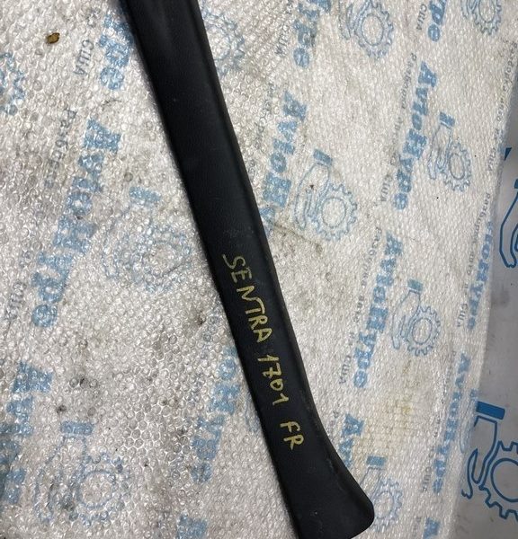 Накладка порога перед прав Nissan Sentra 13-19 769B43SG0A