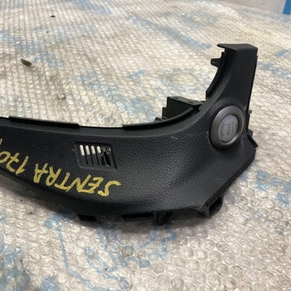Кнопка start-stop Nissan Sentra 13-19 25150-3SH0A