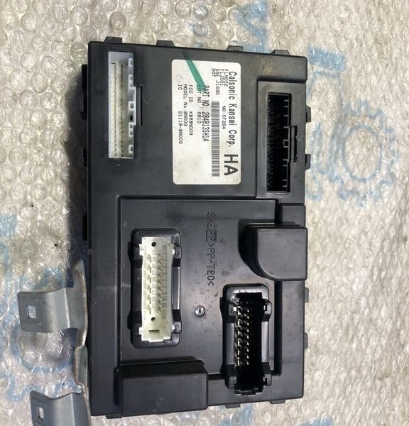 Блок BCM Nissan Sentra 15-18 под keyless (01) 284B13SH1A