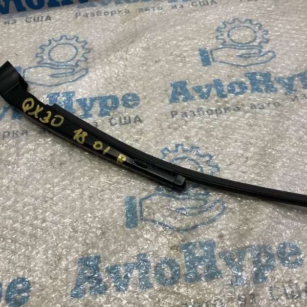 Поводок дворника зад Infiniti QX30 17- 28780HG00A