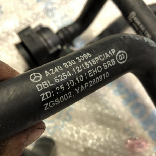 Патрубок на помпу электричекскую,дополнительную второй Infiniti QX30 17- A2468303096