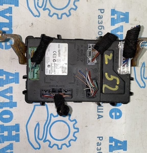 BCM (блок комфорта ) Nissan Murano z52 15- (01) 284B29UA0A