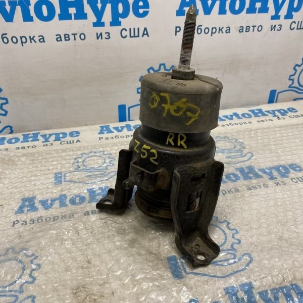 Подушка двигателя задняя Nissan Murano z52 15- FWD 113203JA0B