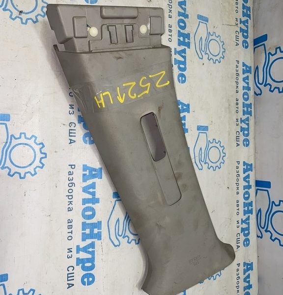 Накладка центральной стойки верхняя (ремень) левая Nissan Murano z52 15- серая 76914-5AA2A