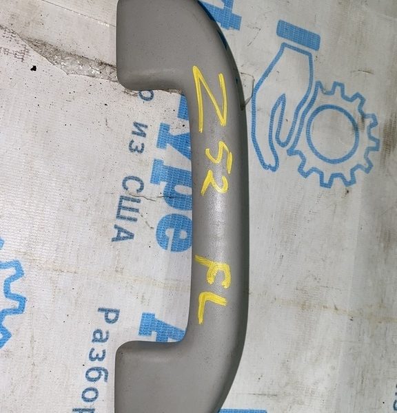 Ручка потолка передняя левая Nissan Murano z52 15- 73940-3SG0A
