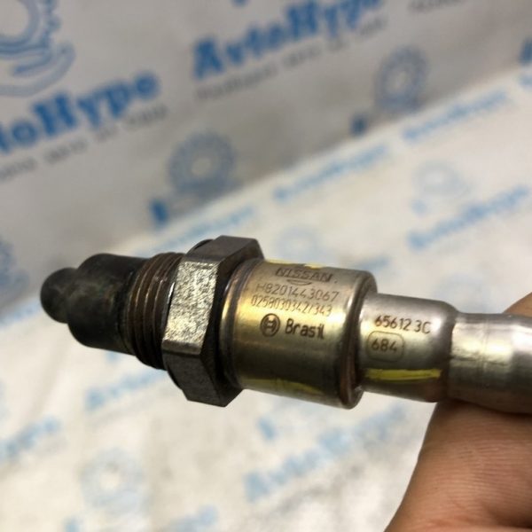 Камера заднего вида Subaru Forester 14-18 SJ 86267SG500