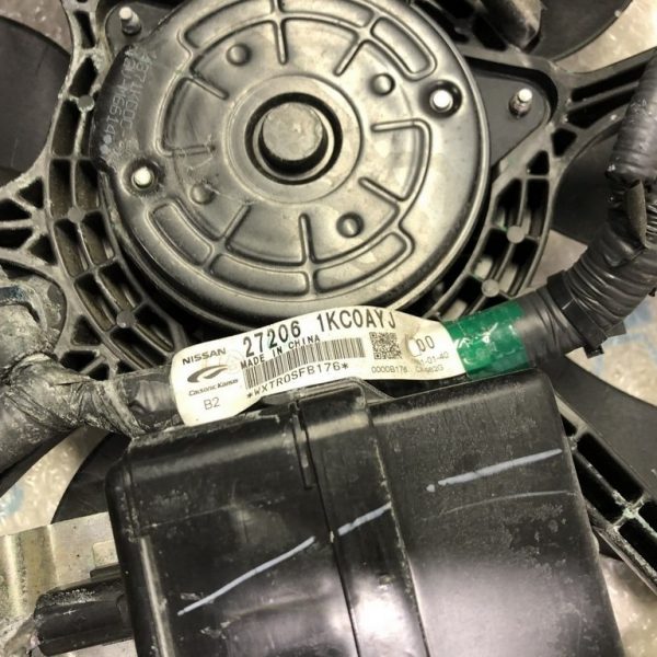 Проводка диффузора Nissan Sentra 13-19 1.6 272061KC0A