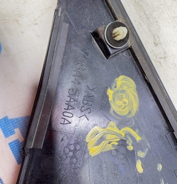 Водительский ремень безопасности Nissan Sentra 13-19 черн 86885-3SG8A