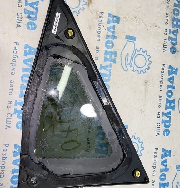 Подушка двигателя задняя косточка Nissan Sentra 13-19 1.6 мкпп 11360-4FU0A